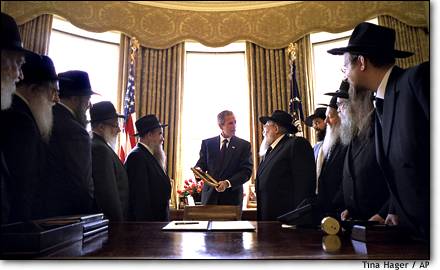 IMG: Bush w/Jewish supporters